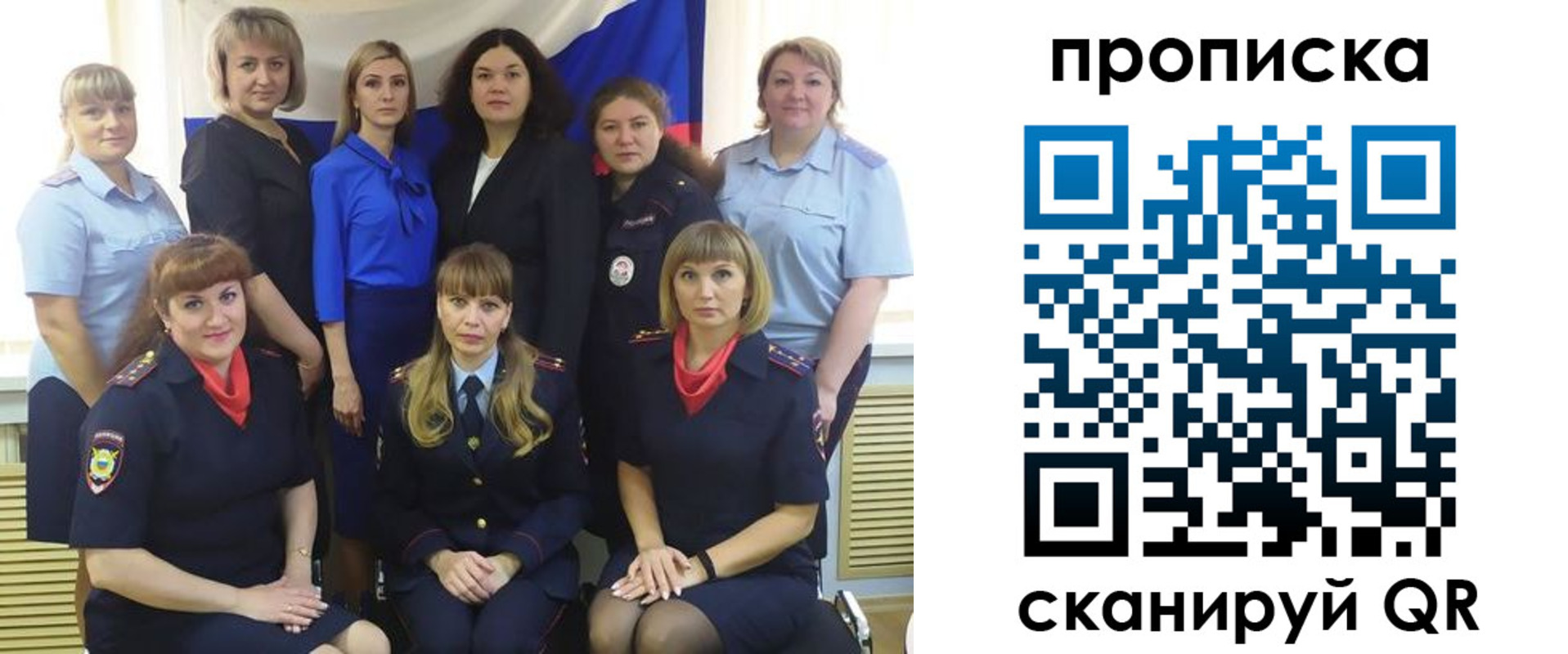 временная регистрация надежно в Краснотурьинске