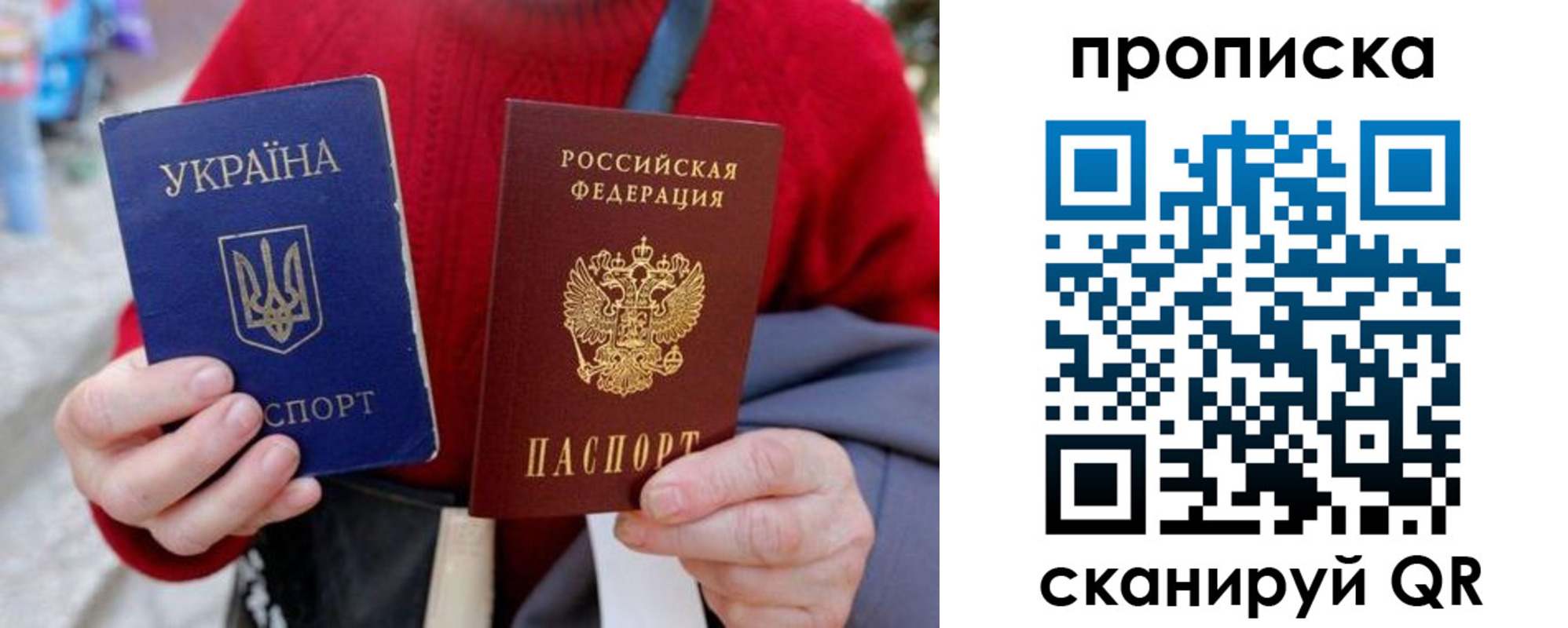 регистрация в Краснотурьинске